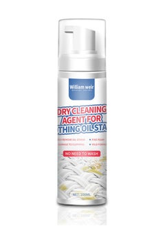 Dry Cleaning Spray, Dry Cleaning Agen For Clothing Oil Stain, Dry Spot Cleaner For Clothes, Oil Stain Dry Cleaning Agent for Clothing, Dry Stain Remover Cleaning Fluid Agent for Laundry 200ml