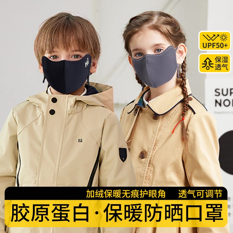Children'S Warm Mask Fleece-Lined Girls Boys Collagen Sunscreen Windproof Warm Mask - Image 3