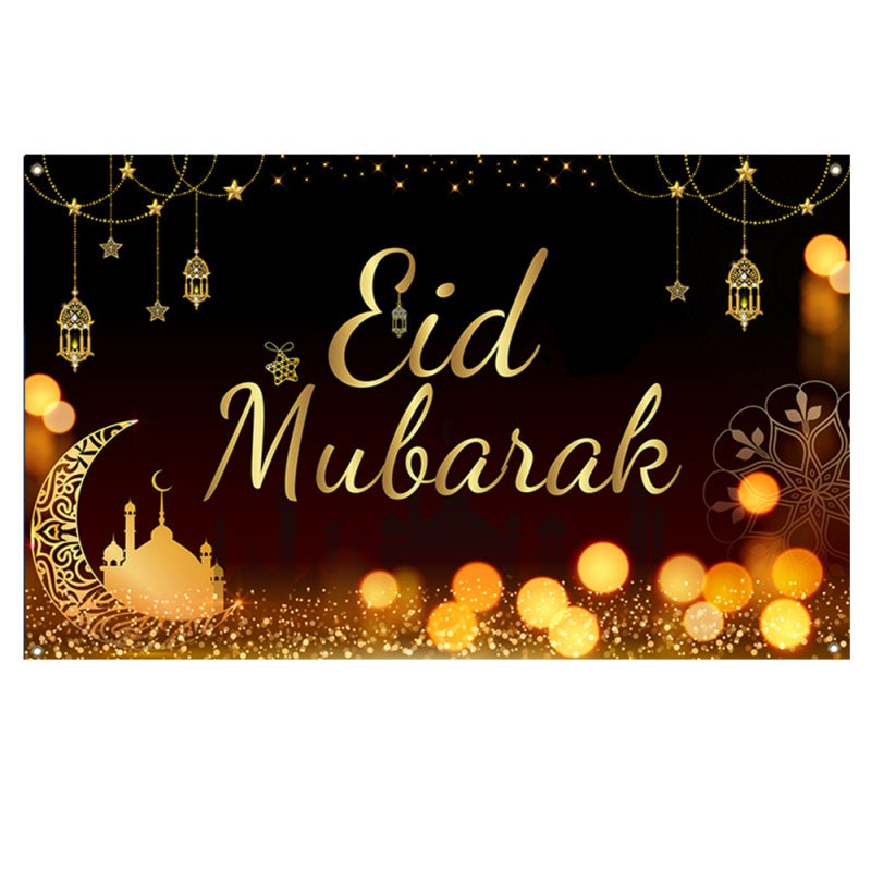 قماش رمضان المعلق متعدد الألوان - نسيج جوبلان بتقنية الطباعة الرقمية عالية الدقة - قماش مقاوم للبهتان ومقاوم للتآكل - ديكور منزلي لحفلات العائلة في عيد المسلمين - Image 1