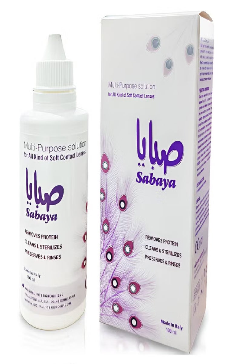 صبايا محلول عدسات متعدد الاستخدامات ١٠٠ مل - Image 1
