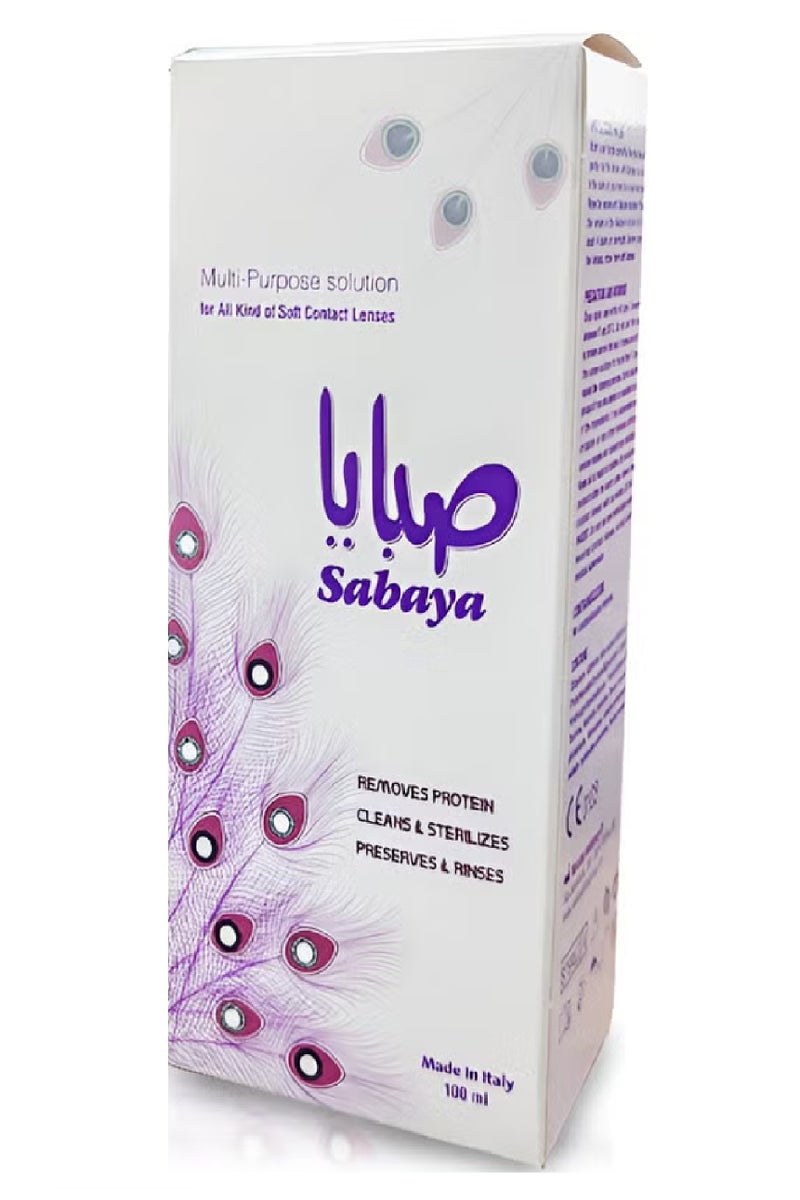 صبايا محلول عدسات متعدد الاستخدامات ١٠٠ مل - Image 2