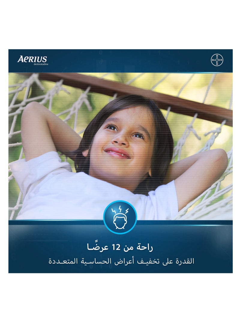 BAYER Aerius Syrup 150 ml - Image 5