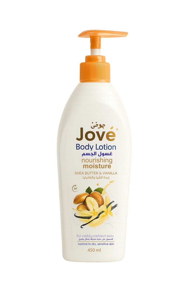 Jove Body Lotion with Shea Butter 450ml – Nourishing Moisturizer for Dry Skin, Hydrating & Restorative Formula, Smooth & Soft Skin - Image 1