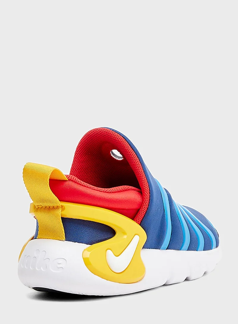 Nike Infant Unisex Dynamo Go Flyease Slip-Ons