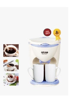 Home Master Home Master HM-948 Double American Coffee Maker 