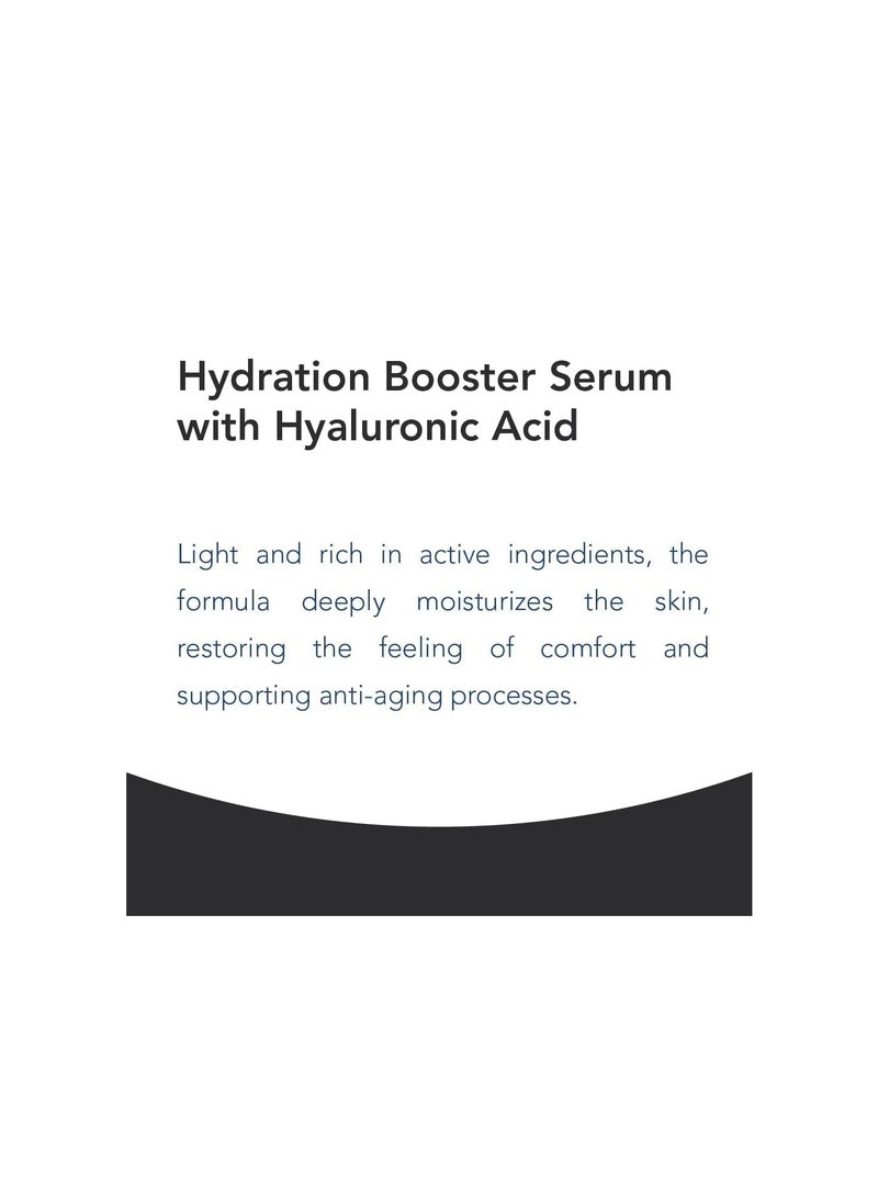 نوفاكلير Novaclear Advanced Hydration Booster Serum with Hyaluronic Acid and Rice Extract, For Dry, dehydrated skin, moisturizes the skin, restoring the feeling of comfort and supporting anti-aging processes. - Image 2