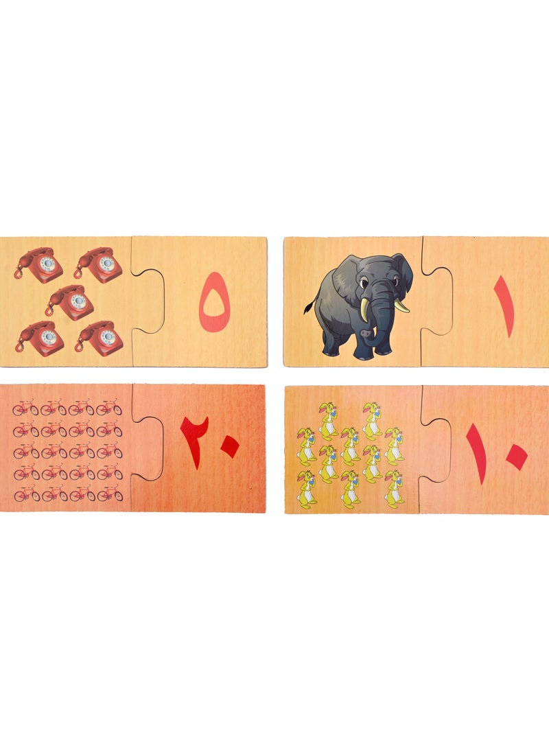 Arabic Numbers Flash Cards Series - Image 3