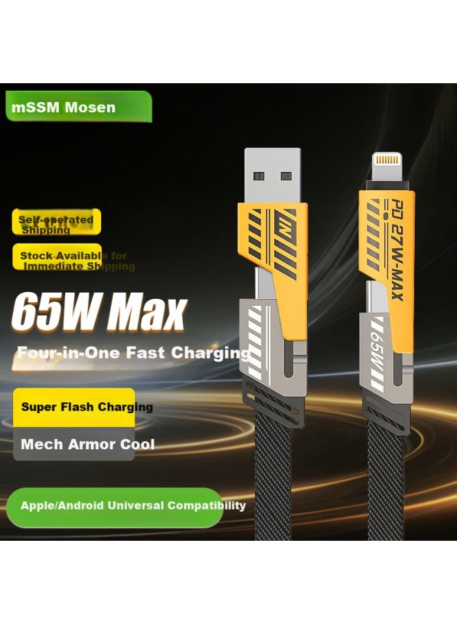 MSSM In-1 Data Cable Mech Armor Multi-function Data Cable Braided Line Pd65w Fast Charge Compatible With Apple 16 Xiaomi Huawei Mate60 Tablet Charging Cable 1m - Image 1
