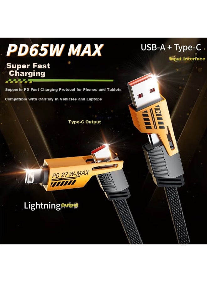 MSSM In-1 Data Cable Mech Armor Multi-function Data Cable Braided Line Pd65w Fast Charge Compatible With Apple 16 Xiaomi Huawei Mate60 Tablet Charging Cable 1m - Image 5