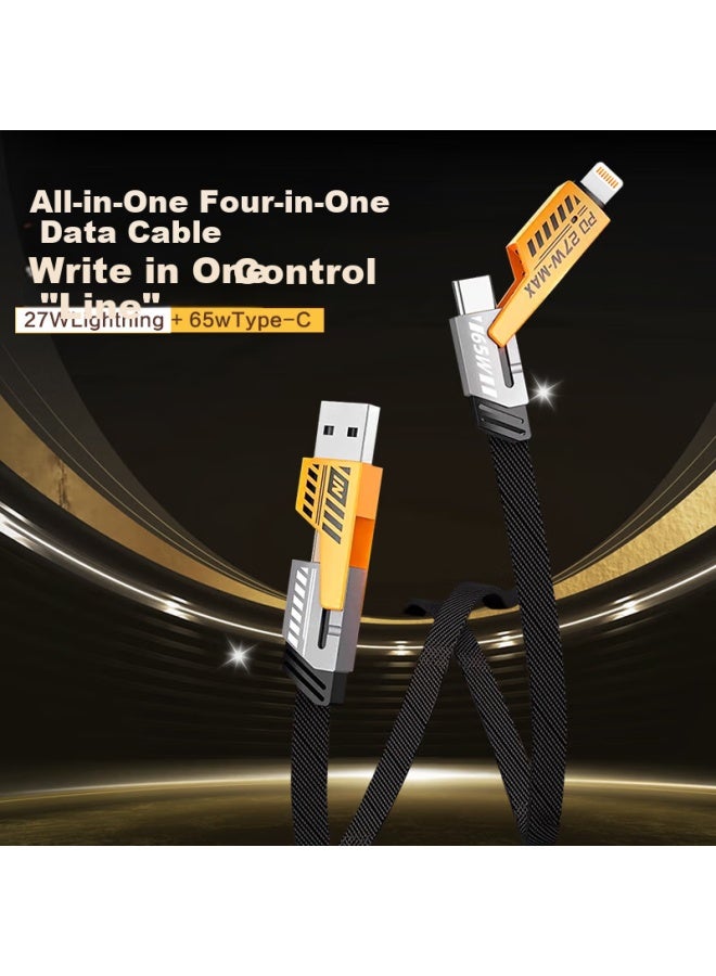 MSSM In-1 Data Cable Mech Armor Multi-function Data Cable Braided Line Pd65w Fast Charge Compatible With Apple 16 Xiaomi Huawei Mate60 Tablet Charging Cable 1m - Image 2