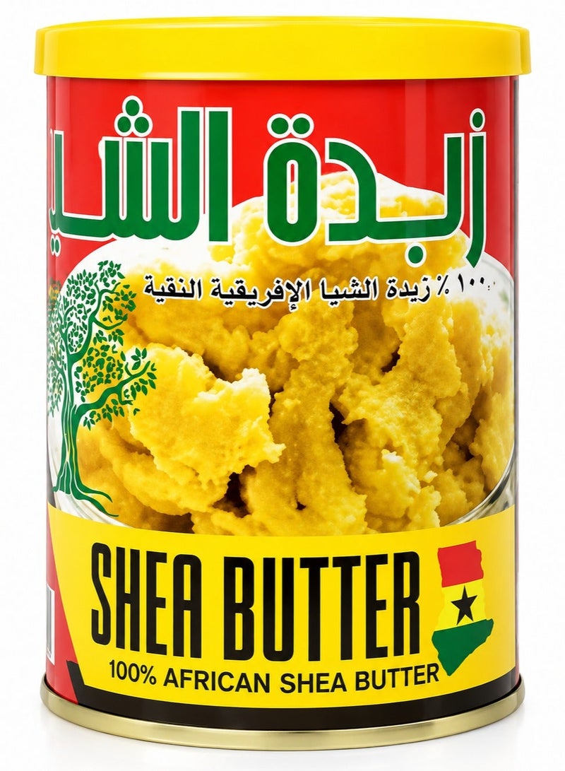 alattar Shea Butter 100% African  Pure For Skin And Hair 500 ml - Image 1
