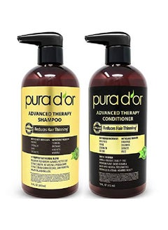 Pura d'or Advanced Therapy System Biotin Shampoo & Conditioner Set (16Oz X 2) Increases Volume Strength & Shine No Sulfates Argan Oil Aloe Vera All Hair Types Men & Women (Packaging May Vary)  - Image 1