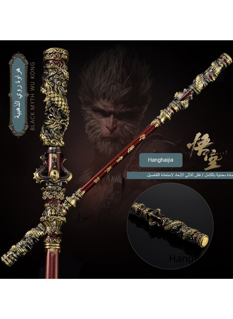 Hanghaijia - Black Myth WuKong Game Props Ruyi Golden Cudgel,Pilgrimage to The West Eripheral Game Model Monkey King Staff - Image 1