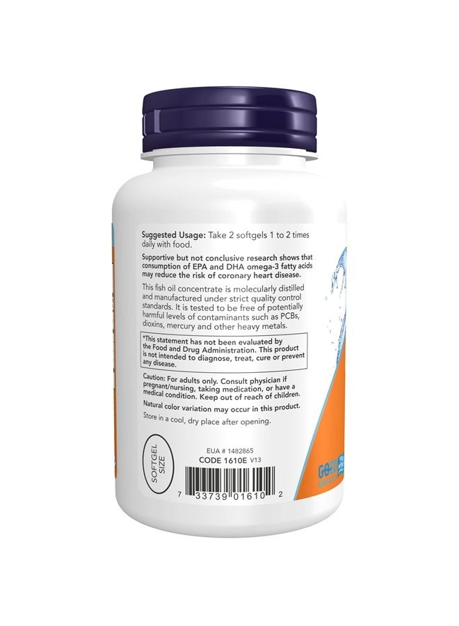 now Supplements, DHA-250 with 125 EPA, Molecularly Distilled, Supports Brain Health*, 120 Softgels - Image 3