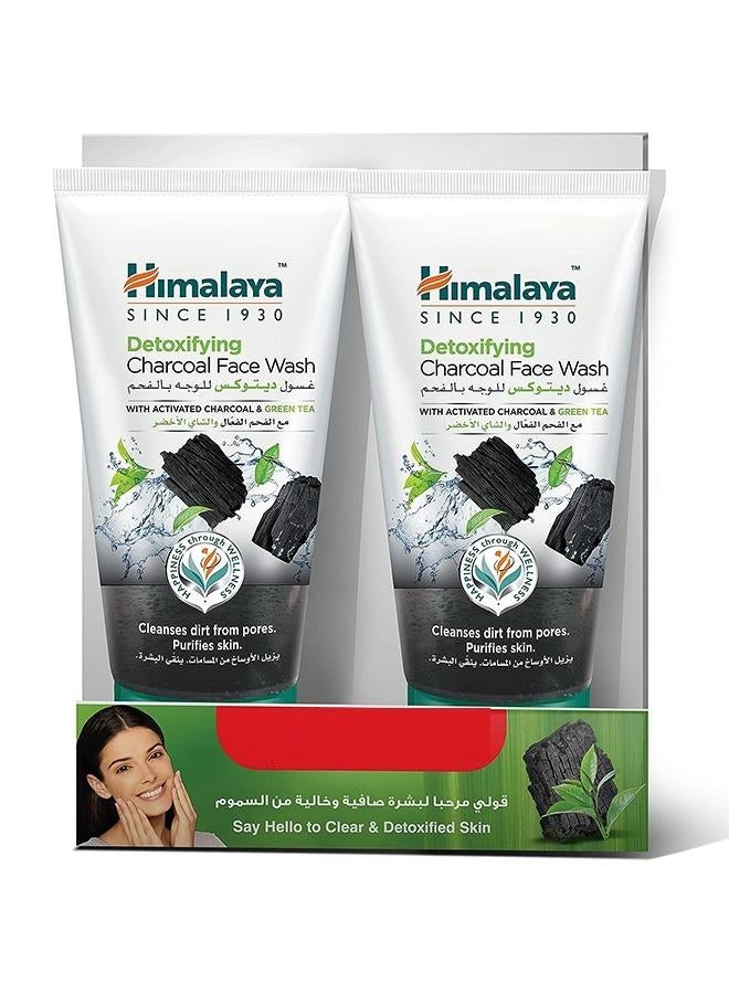 Himalaya غسول وجه بالفحم المنقي يساعد على إزالة الأوساخ وتنقية البشرة - Image 1