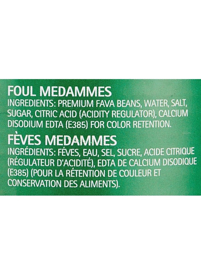 Del Monte Del Monte Foul Medammas - 400 gm  - Image 5