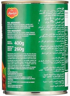 Del Monte Del Monte Foul Medammas - 400 gm  - Image 2