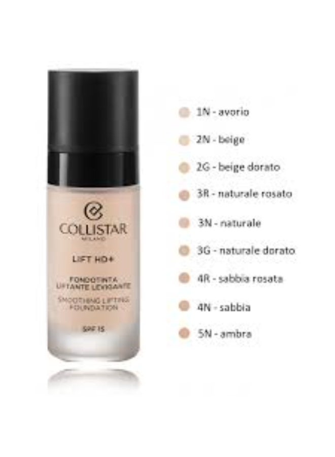 Collistar Lift HD+ Smoothing Lifting Foundation SPF15 2N Beige 30ml - Image 2