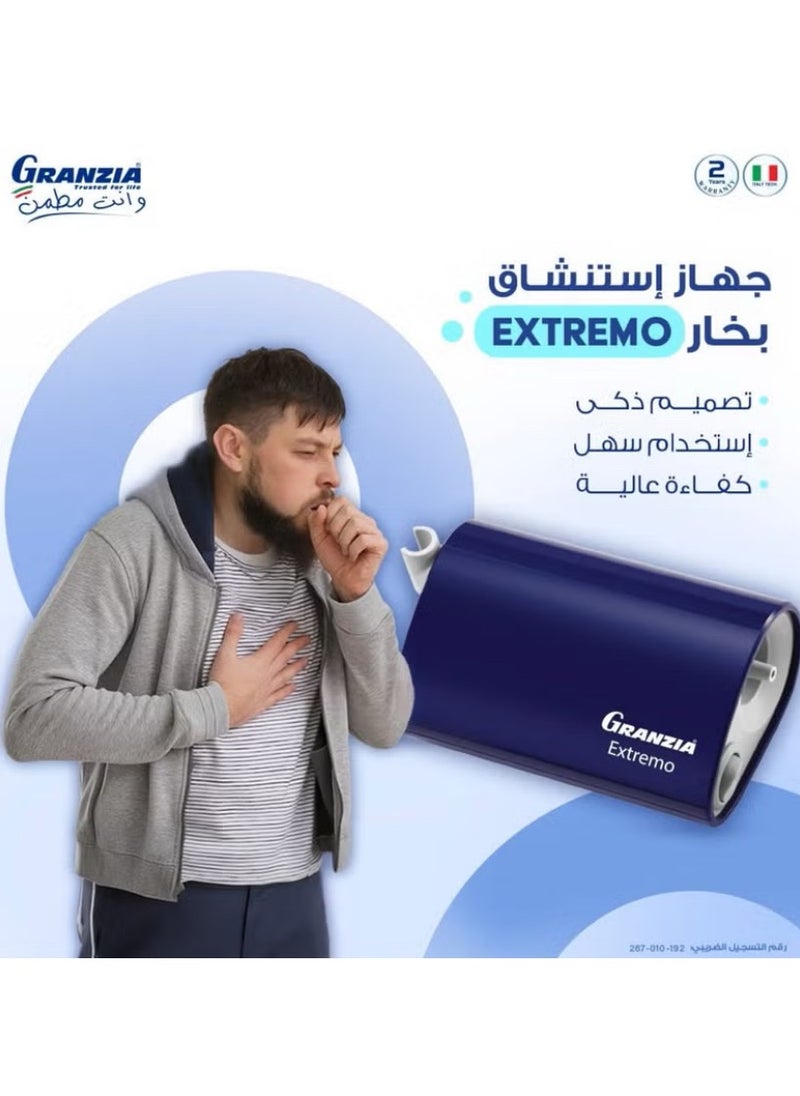 غرانتسيا جهاز استنشاق البخار DC اكستريمو موفر للطاقة VP-D1 من جرانزيا  - Image 4