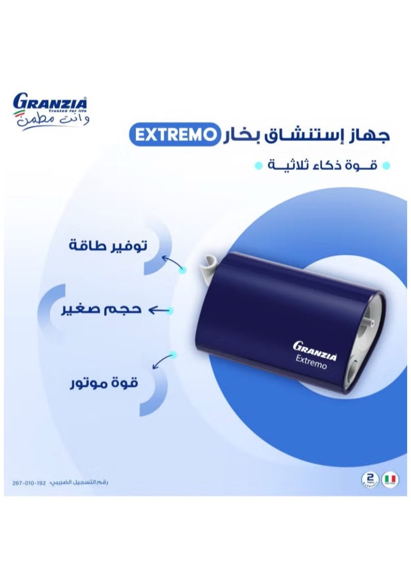 غرانتسيا جهاز استنشاق البخار DC اكستريمو موفر للطاقة VP-D1 من جرانزيا  - Image 5