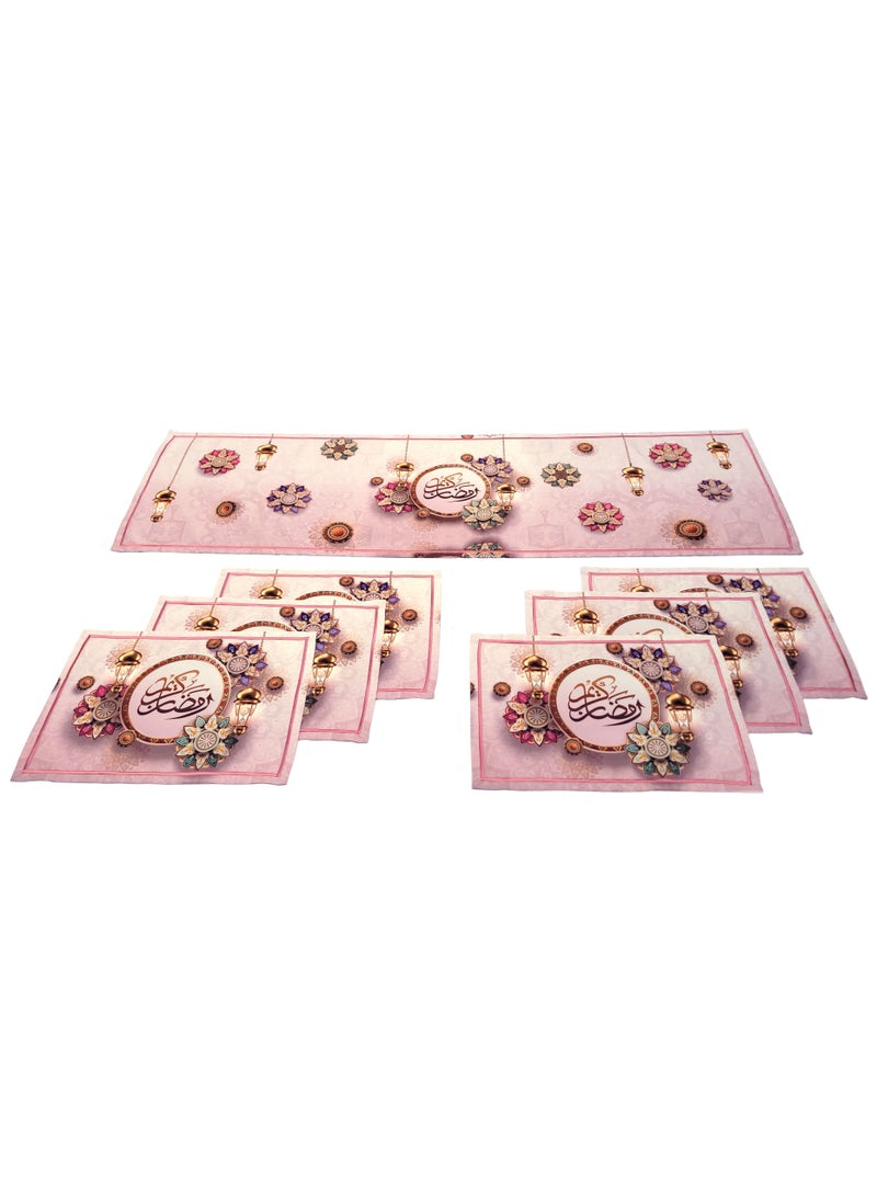 Alwan طقم عيد ورمضان من 6 حصائر و1 عداء - Image 1