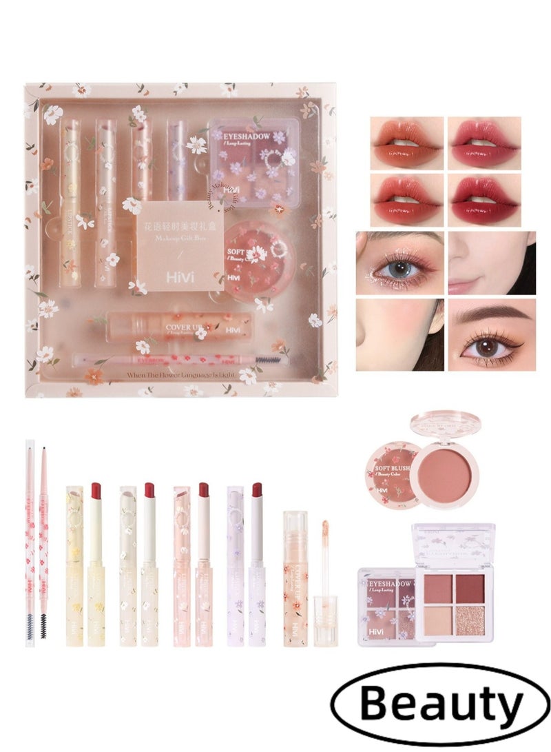 All-In-One Makeup Kit, 8-Piece Complete Makeup Set for Women, Travel Makeup Kit with Foundation, Lipstick,Eyeshadow, Mascara,Eyebrow Pencil & More,Perfect Gift Set for Beginners & Professionals - Image 1