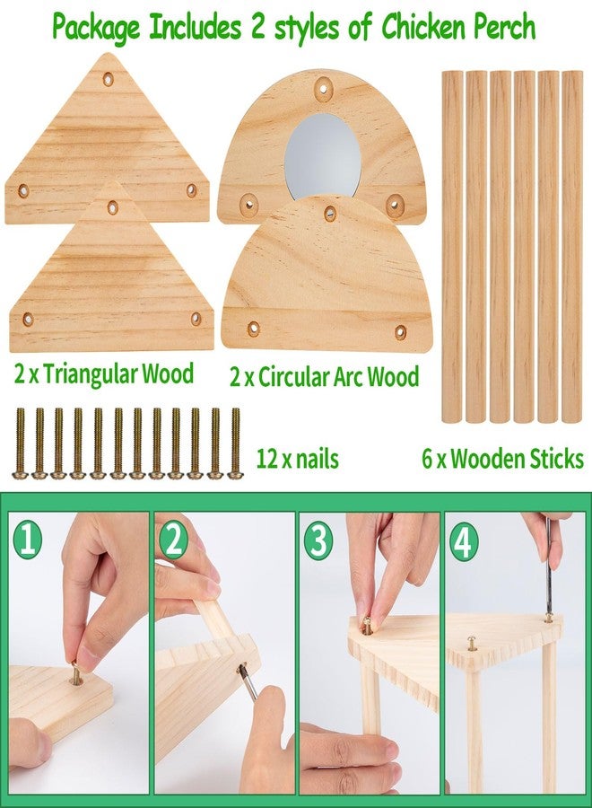 توريناليتال حامل مجثم للدجاج، قطعتان من قضبان مجثم الدجاج المصنوعة من خشب الصنوبر، مناسبة للحظيرة والحاضنة، مجثم تدريب، ألعاب مسلية للكتاكيت الصغيرة، الببغاوات، والطيور الصغيرة. - Image 4