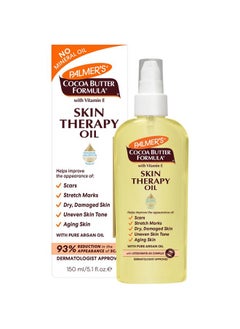 PALMER'S Cocoa Butter Formula Skin Therapy Moisturizing Body Oil with Vitamin E & Pure Argan Oil, Deep Body Moisturizer for Dry, Damaged Skin, Scars or Stretch Marks, 5.1 Fl Oz (Pack of 3), YELLOW  - Image 1