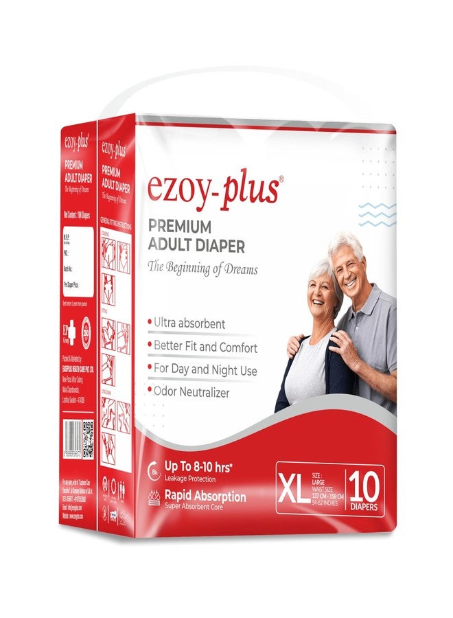 Ezoyplus Adult Diaper Tape Style, X-Large (52"-68"), Pack of 1, 0 Counts - XL - Image 1
