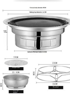 Barbecue grill around the stove for boiling tea, full set of smokeless charcoal stove, grill around the stove, barbecue grill outdoors in the garden Charcoal stove - pzsku/Z2FCFD41A1F58CBD6CD30Z/45/_/1731173700/077a6ecc-46aa-4967-97e2-2ad182fe31df