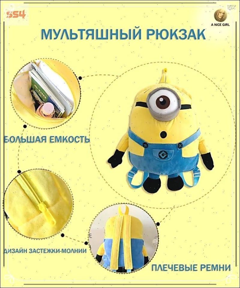 Yellow Backpack Padded Adjustable Shoulder Straps Spacious Main Compartment Daypack - Sturdy Durable Construction for Kids Students Commuting School Hiking Travel - Image 2