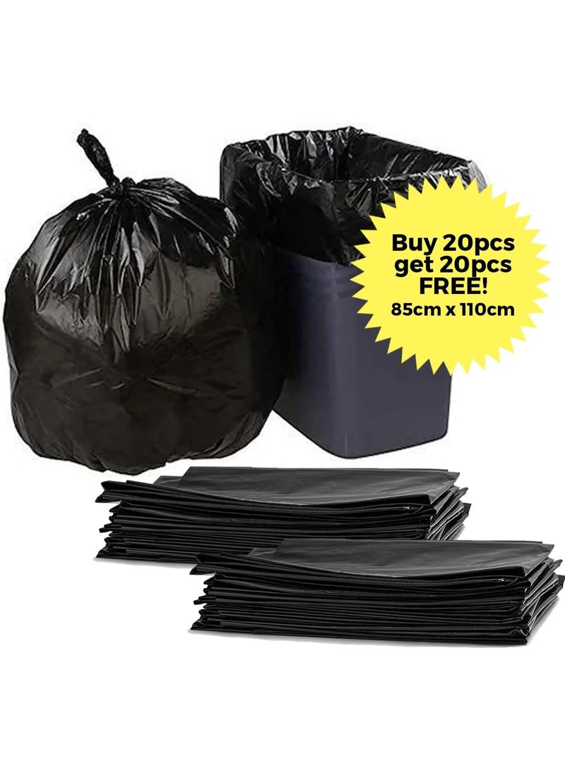 المنزل الذكي أكياس قمامة هوم سمارت بلاستيكية مسطحة مكونة من 20 قطعة + 20 قطعة مجانًا لون أسود مناسبة للمطبخ والحديقة المنزلية والأنشطة الخارجية (85 × 110 سم) - Image 5