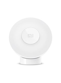 Xiaomi Mi Smart Motion Activated Night Light 2 Bluetooth Smart Light Motion Detection & Light Detection - White