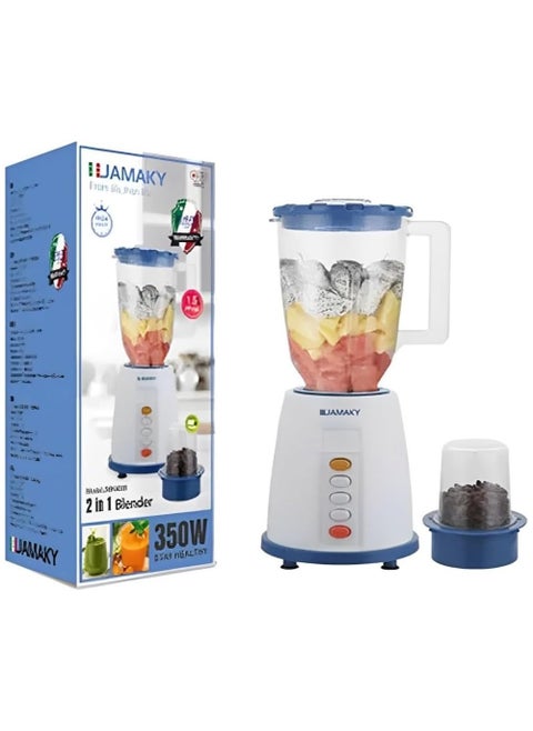 Jamaki 2-in-1 multi-function blender - 350 watts, 1.5 liters, Italian, with one year warranty, JMK4008