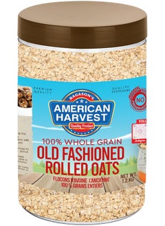 American Harvest American Harvest Rolled Oats In Jar 1.2kg | Old Fashioned | Gluten Free  - Image 1