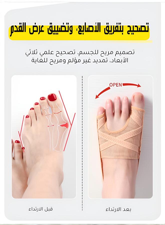 مصحح إبهام القدم ودعامة استقامة الأصابع - Image 4