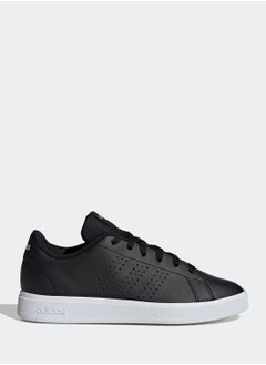 Adidas Advantage Base 2.0  - Image 1
