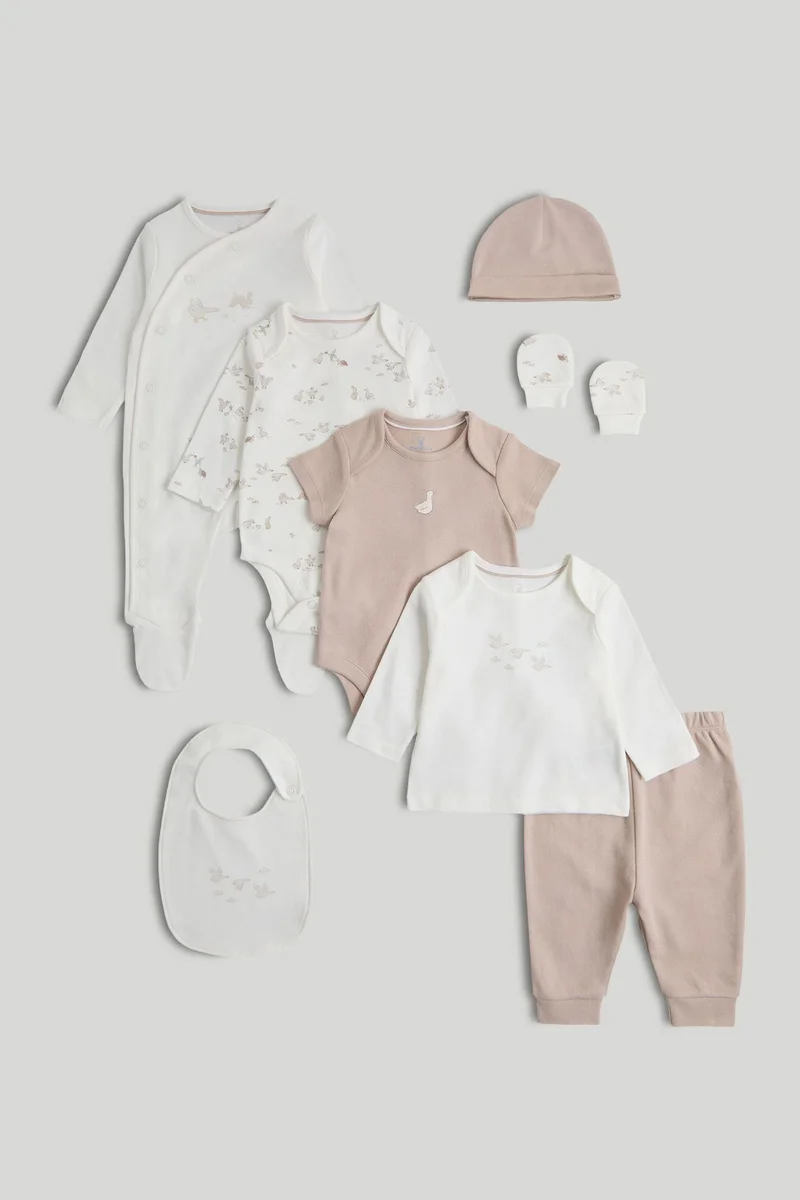 mothercare My First 8-Piece Outfit Gift Set
