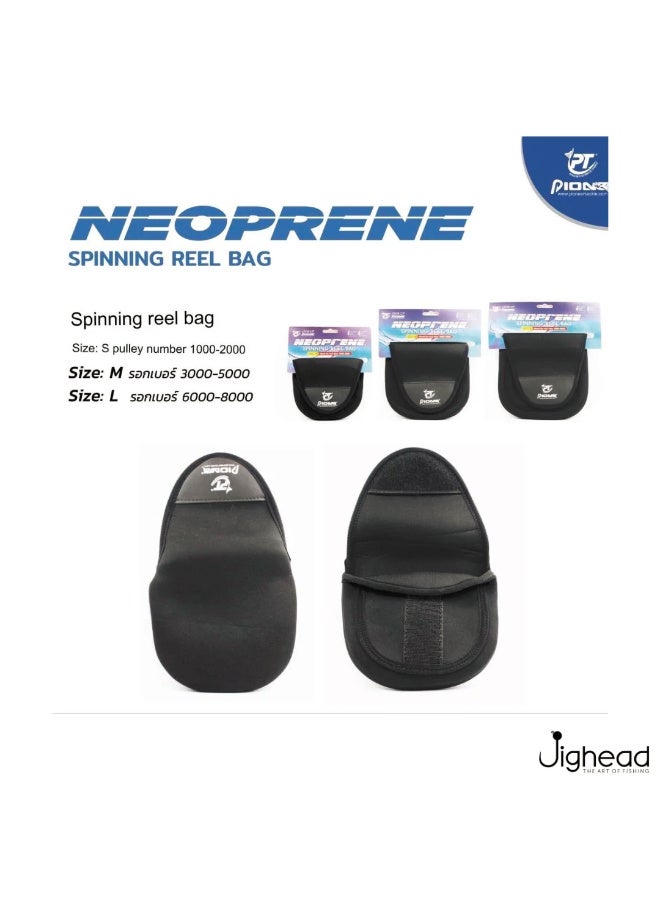Pioneer Neoprene Reel Bag | Medium