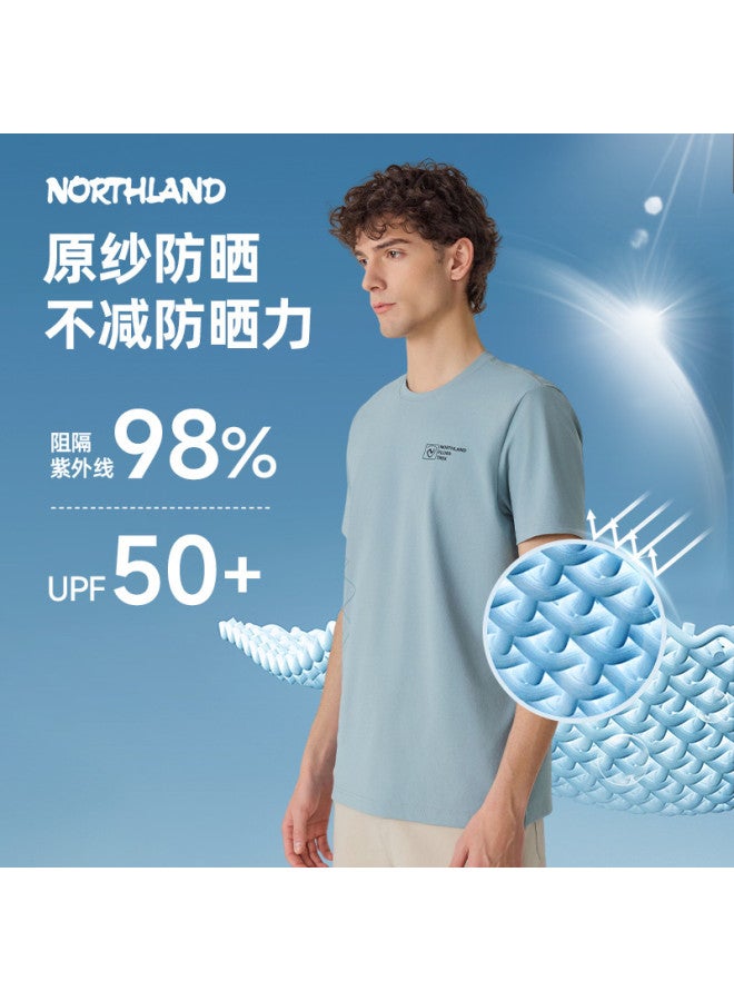 NorthLand تي شيرت رجالي بأكمام قصيرة وياقة دائرية ملابس رياضية سريعة الجفاف شيانغشي - Image 3