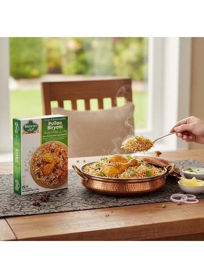 Mehran Pulao Biryani Masala 50Gm - Image 5