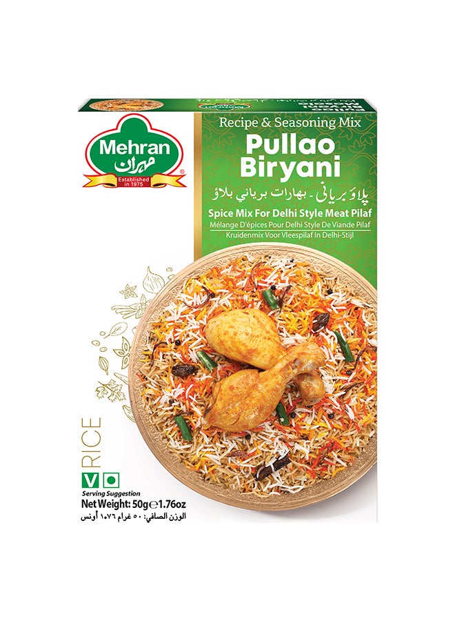 Mehran Pulao Biryani Masala 50Gm - Image 1