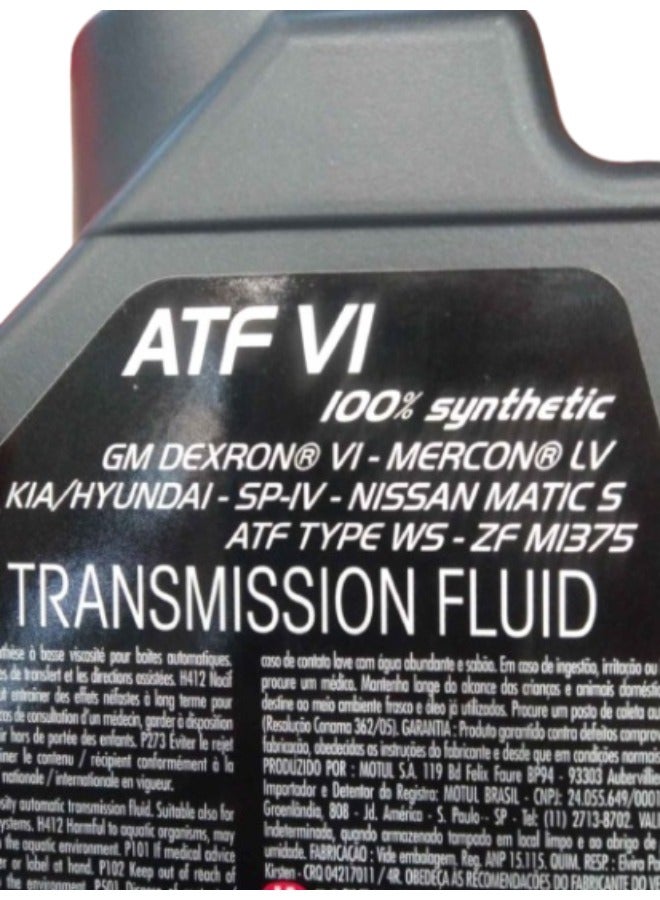 MOTUL ATF VI - GM Dexron,  100% Synthetic Automatic Transmission Fluid 1L - Image 2
