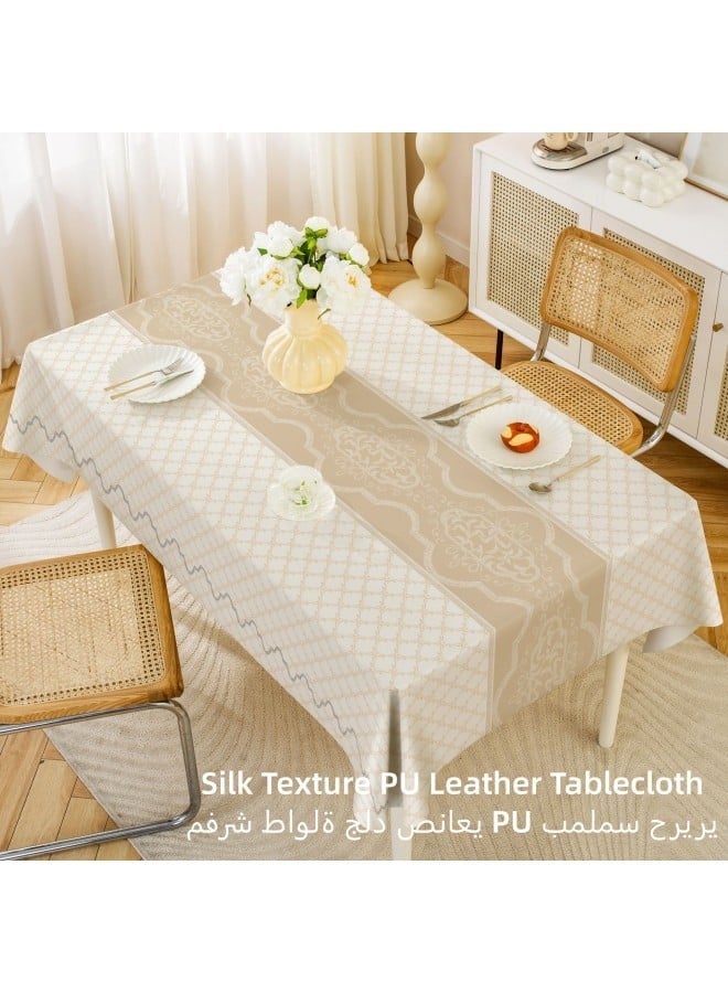 Silk Texture PU Leather Tablecloth , Simple Rectangular Table Cover, Waterproof Oil-proof Non-slip Heat Resistant, Wash-free Easy Care, 140×200CM Khaki - Image 1