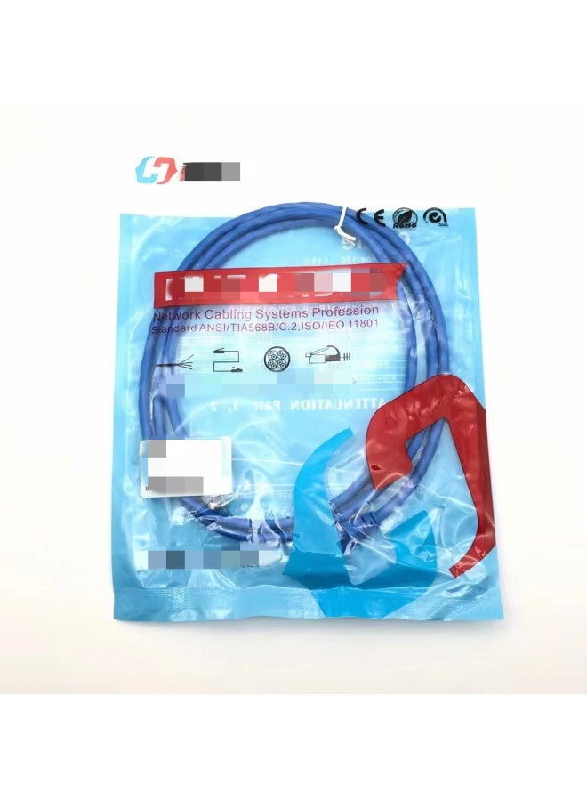 Applicable To Six Types Of Network Cable High-speed Broadband Line Computer Network Finished Outdoor Household 10 15 20 30m50 Meters-Color:Insufficient Meters Of Super-five Blue Aluminum-Line Length:25m  - Image 5