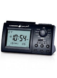 Digital Azan Table Alarm Clock HA-3006 Black