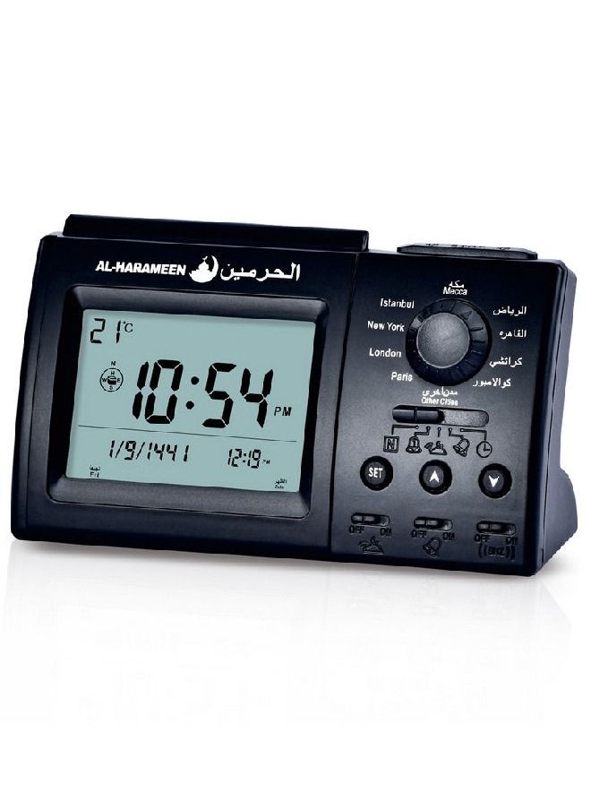 AL-HARAMEEN - Digital Azan Table Alarm Clock HA-3006 Black - Image 1