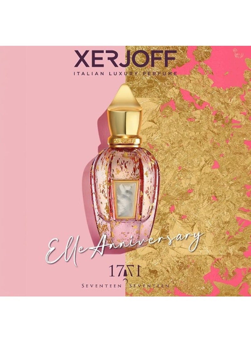 زيرجوف عطر زيرجوف 17/17 ايلي انيفيرساري 50مل - Image 3