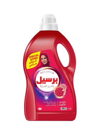 Colored Abaya Shampoo Liquid Laundry Detergent For Color Renewal And Protection 3.6L - pzsku/Z2FD4759325F3856C1680Z/45/1746517486/ffb002eb-702c-46cb-b7f9-2bd207321a2b