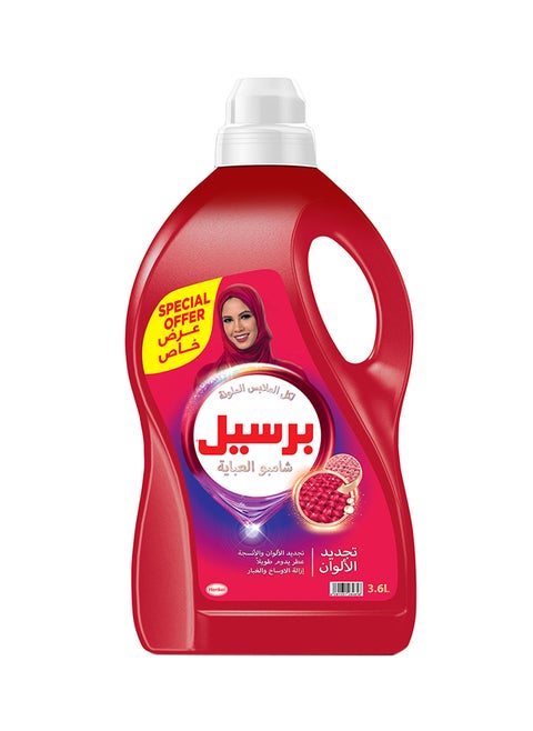 Colored Abaya Shampoo Liquid Laundry Detergent For Color Renewal And Protection 3.6L